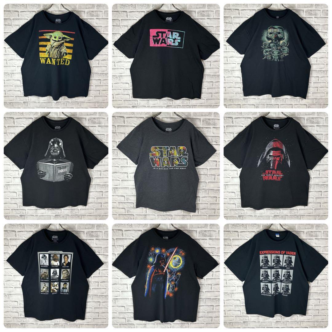 まとめ売り】スターウォーズ Tシャツ 半袖 輸入品 2XL・3XL 9点セット
