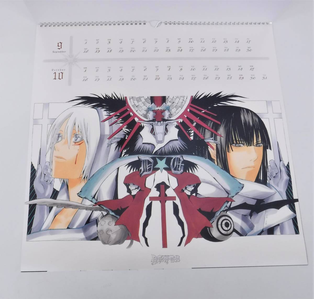 # new goods unopened # comics calendar 2006# D.Gray-man# star . katsura tree # anonymity delivery | Yupack postage included 