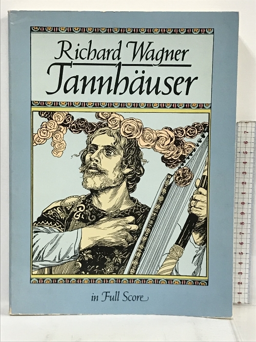 セットアップ Score Full in Tannhauser Wagner: 洋書 (Music Wagner