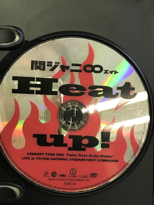 関ジャニ∞(エイト) Heat up! 初回限定盤テイチクエンタテインメント 関ジャニ∞(エイト) [DVD] （２枚組/１枚は特典ディスク）_画像2