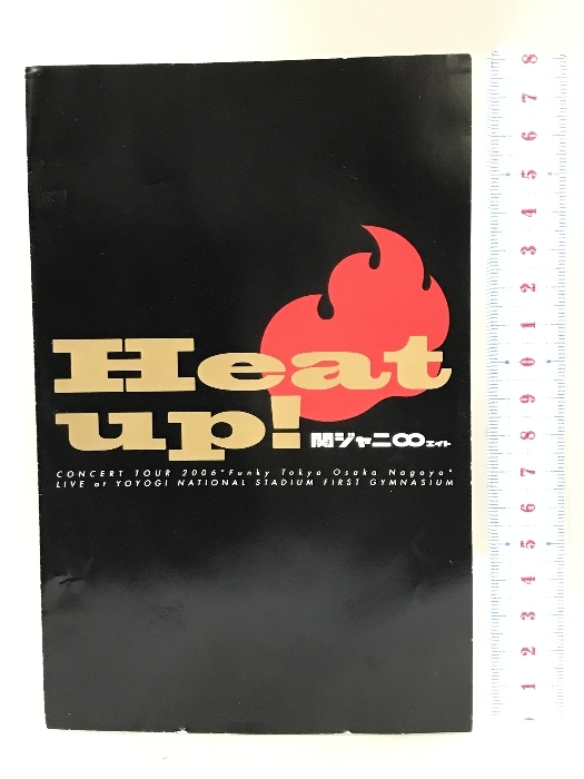 関ジャニ∞(エイト) Heat up! 初回限定盤テイチクエンタテインメント 関ジャニ∞(エイト) [DVD] （２枚組/１枚は特典ディスク）_画像4