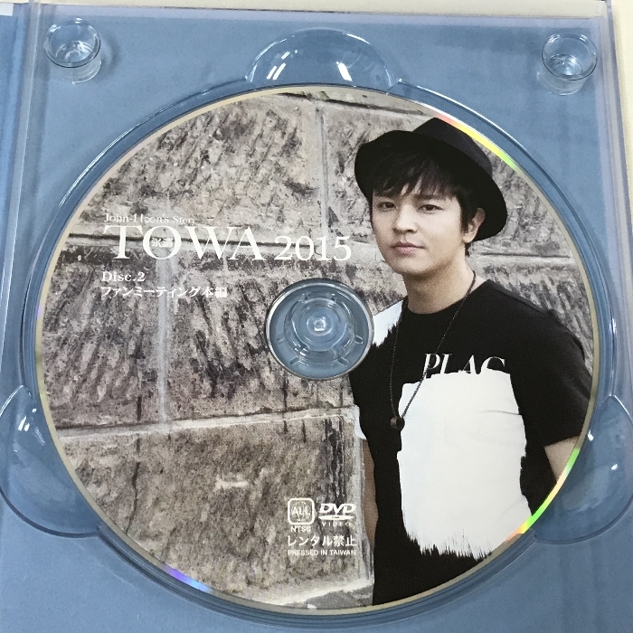 永遠 TOWA 2015 John-Hoon's Story PHOTO BOOK&DVD-BOX 永久保存版 キム・ジョンフン 2枚組 DVD_画像5