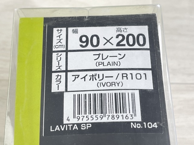  новый товар не использовался TOSOto-so- roll screen LAVITA SP 90X200 простой слоновая кость R101 springs модель /A6-8726*3