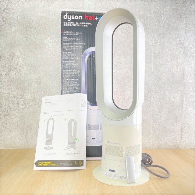 ダイソン ファンヒーター 白 dyson hot+cool AM05-