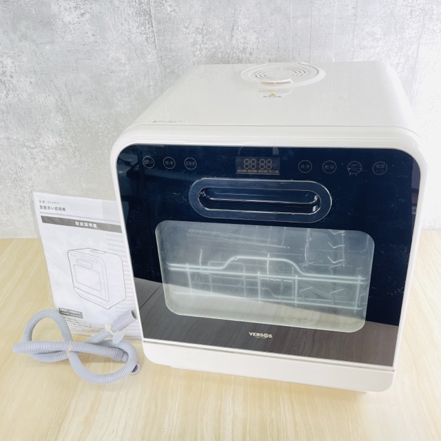 熱販売 ベルソス VERSOS 【中古】動作保証 食器洗い乾燥機 VS-H021