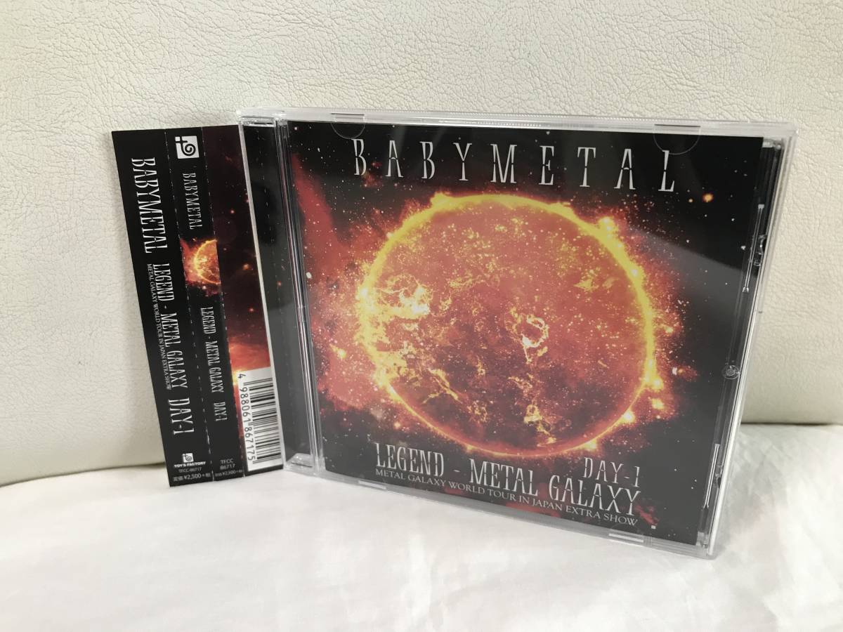 BABYMETAL LEGEND METAL GALAXY DAY-1 (METAL GALAXY WORLD TOUR IN JAPAN EXTRA SHOW) CD ライブアルバム ベビメタ セル品/国内正規品_画像1