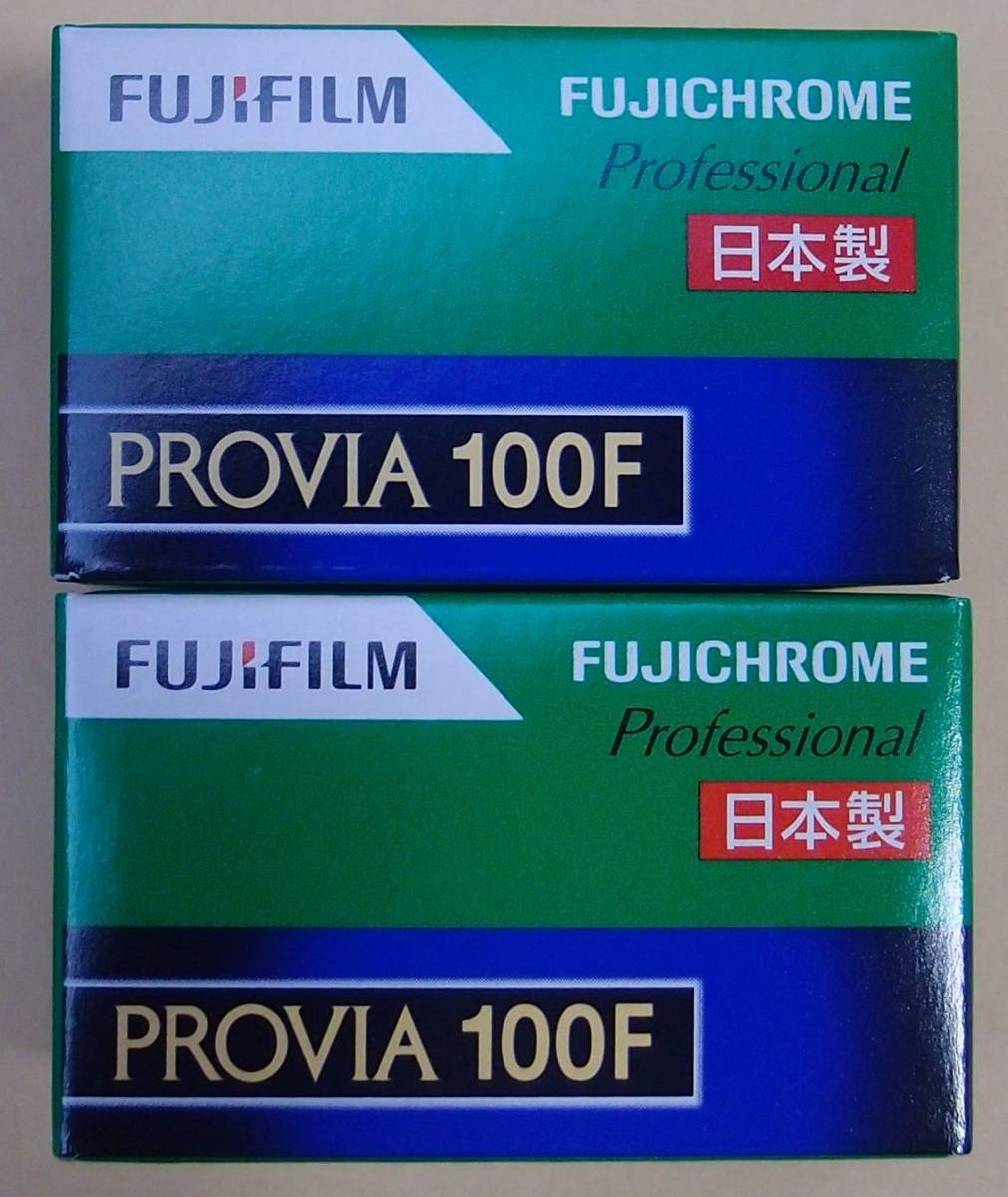 使用期限内 FUJIFILM Provia 100F フィルム 36枚撮り 5本セット Yahoo