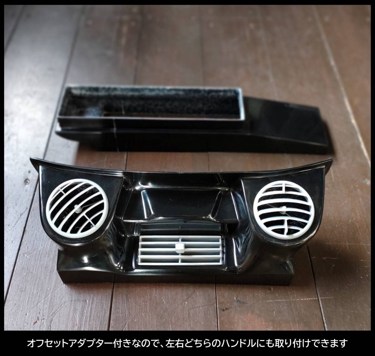 空冷VW エアコンの値段と価格推移は?|4件の売買データから空冷VW