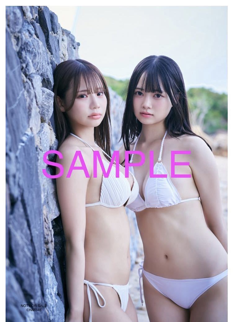 GIRLS PEDIA ガールズペディア 2023 SUMMER NMB48 和田海佑 黒田楓和