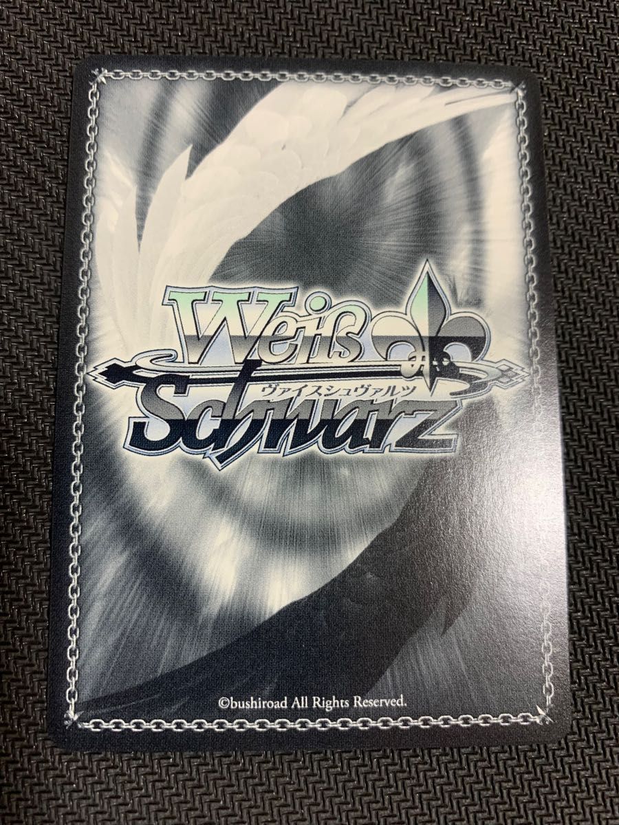 ヴァイスシュヴァルツ プロセカ みんなでお正月を 東雲絵名 SSP ヴァイスシュヴァルツ プロセカ みんなでお正月を 東雲絵名 SSP