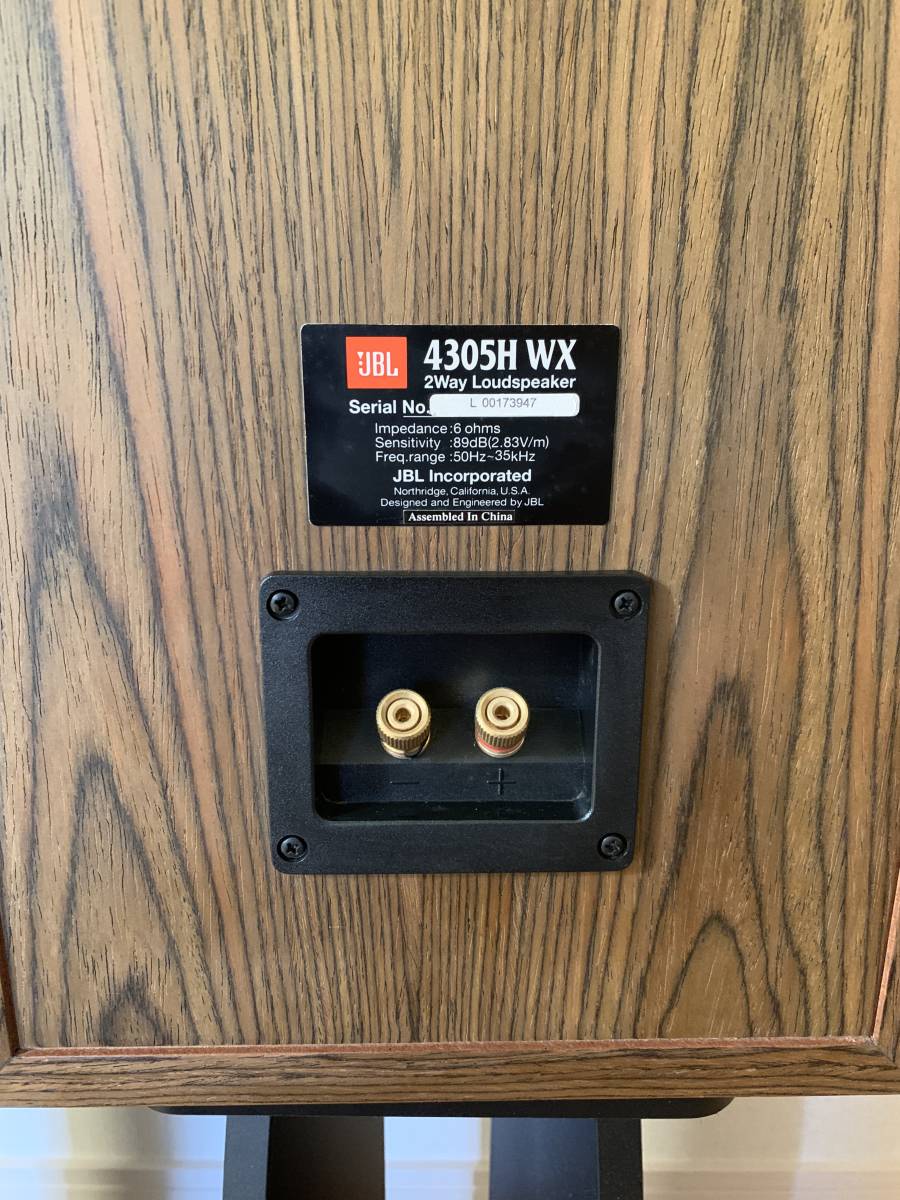 ☆(中古)スピーカー・JBL・4305H WX・左右1セット・外箱・取 ☆(中古)スピーカー・JBL・4305H WX・左右1セット・外箱・取
