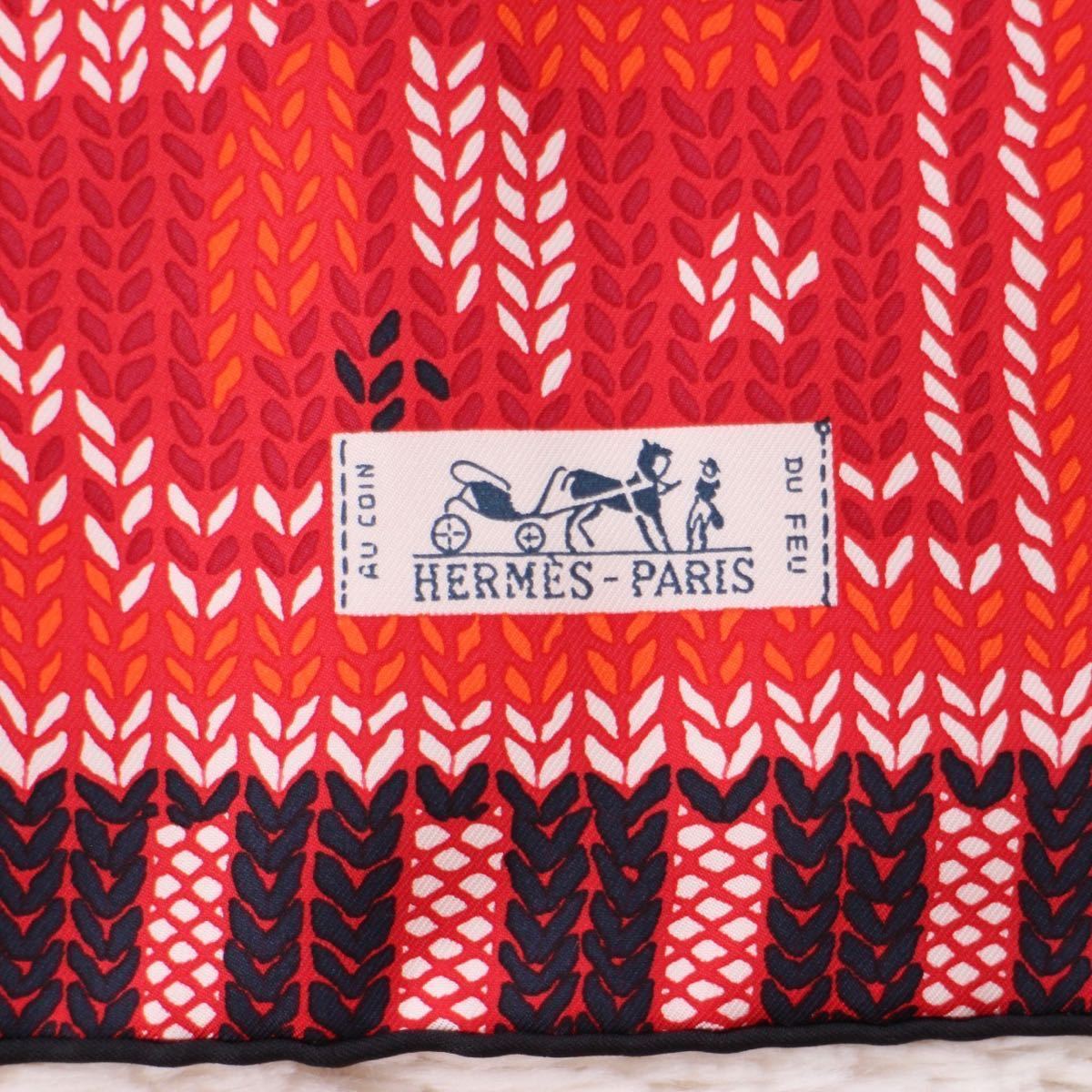 ロゴデザイン トナカイ エルメス HERMES カレ90 スカーフ 暖炉のそばで