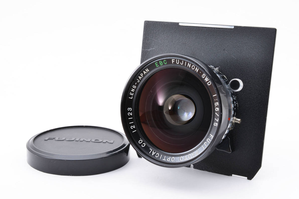 【良品】Fuji EBC Fujinon SWD 75mm F/5.6 Copal Large Format Lens 大判中判レンズ 8206