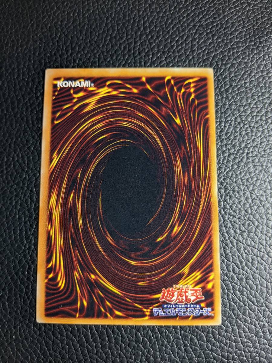 遊戯王YCkU 干ばつの結界像 ３枚 ノーマル CYBERDARK IMPACT_画像7