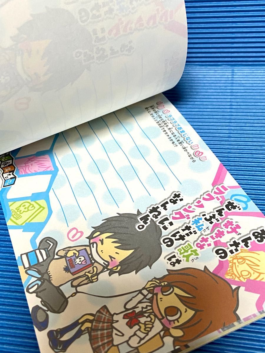 平成レトロ クラックス 一期一会 メモ帳|Yahoo!フリマ(旧 平成レトロ クラックス 一期一会 メモ帳|Yahoo!フリマ(旧