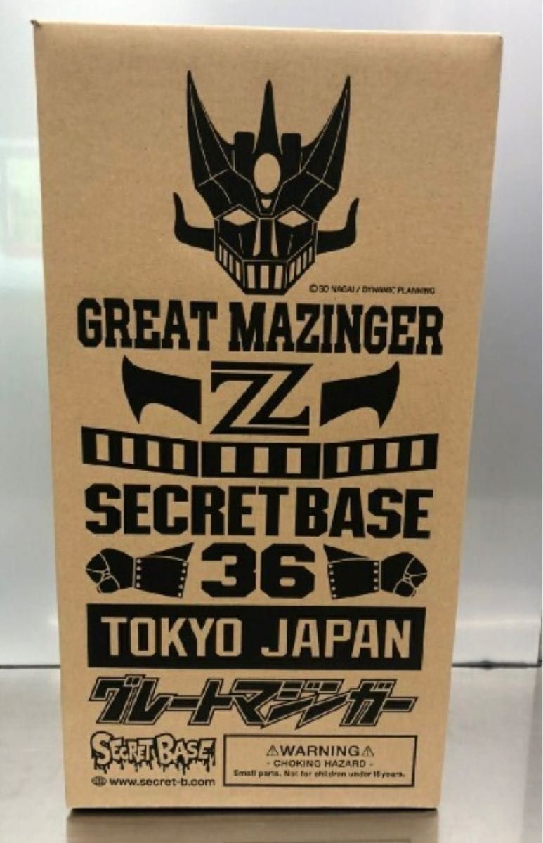 新品　SECRET BASE BLACK GREAT MAZINGER PORTER STAND シークレットベース マジンガーZ