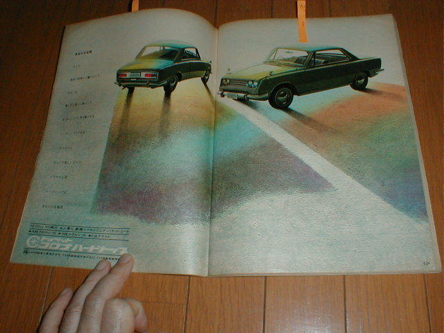 item_image_4