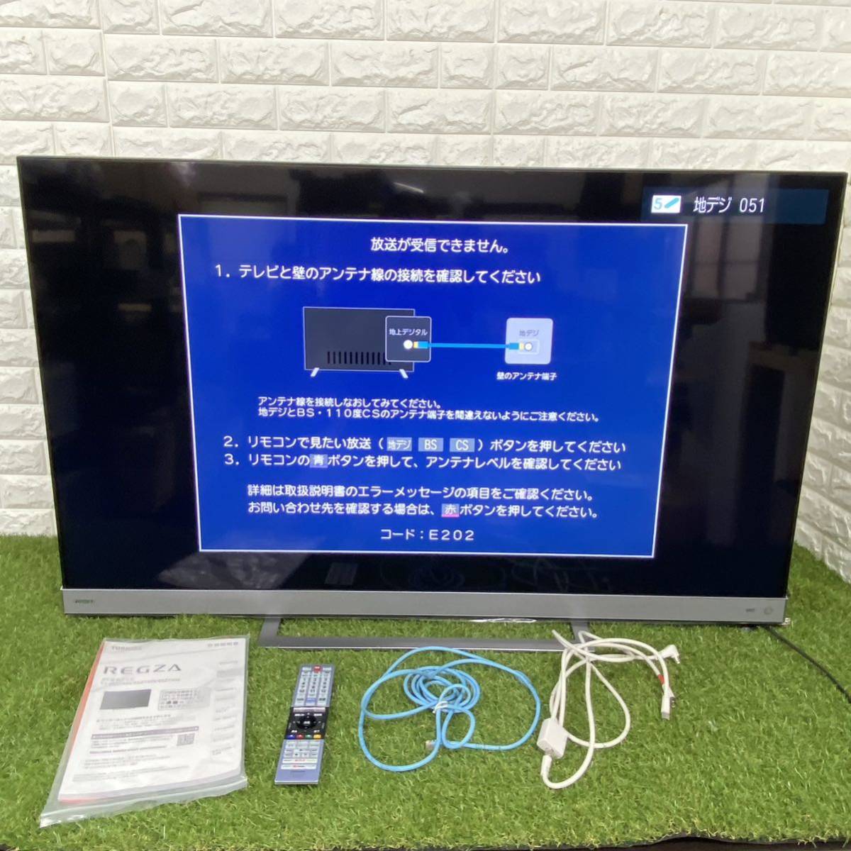 1円～ TOSHIBA REGZA 東芝 レグザ 55型 液晶テレビ HDR 55Z740X 55