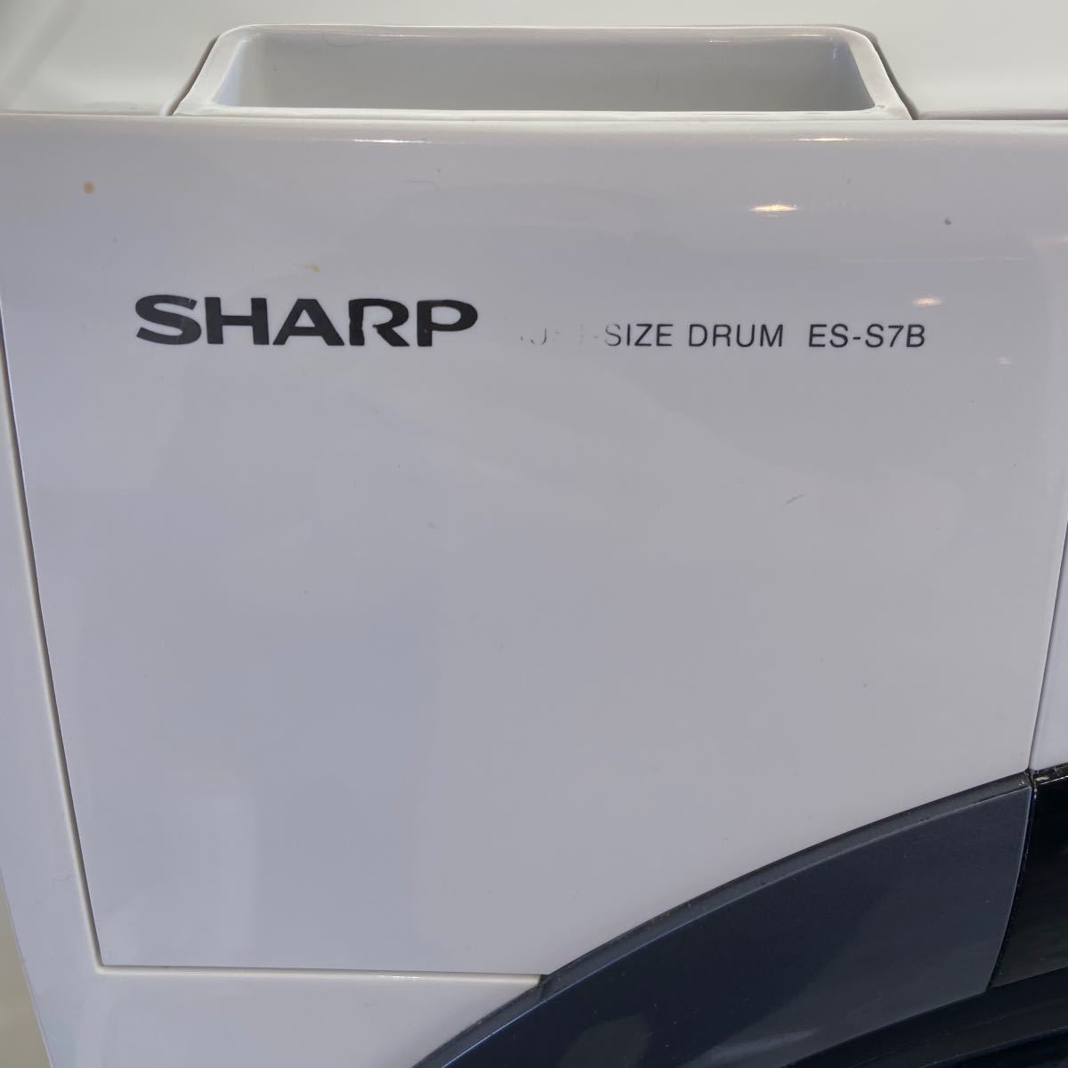 1円～ SHARP シャープ ES-S7B-WL 7.0kg 左開き 乾燥機 ドラム式 洗濯