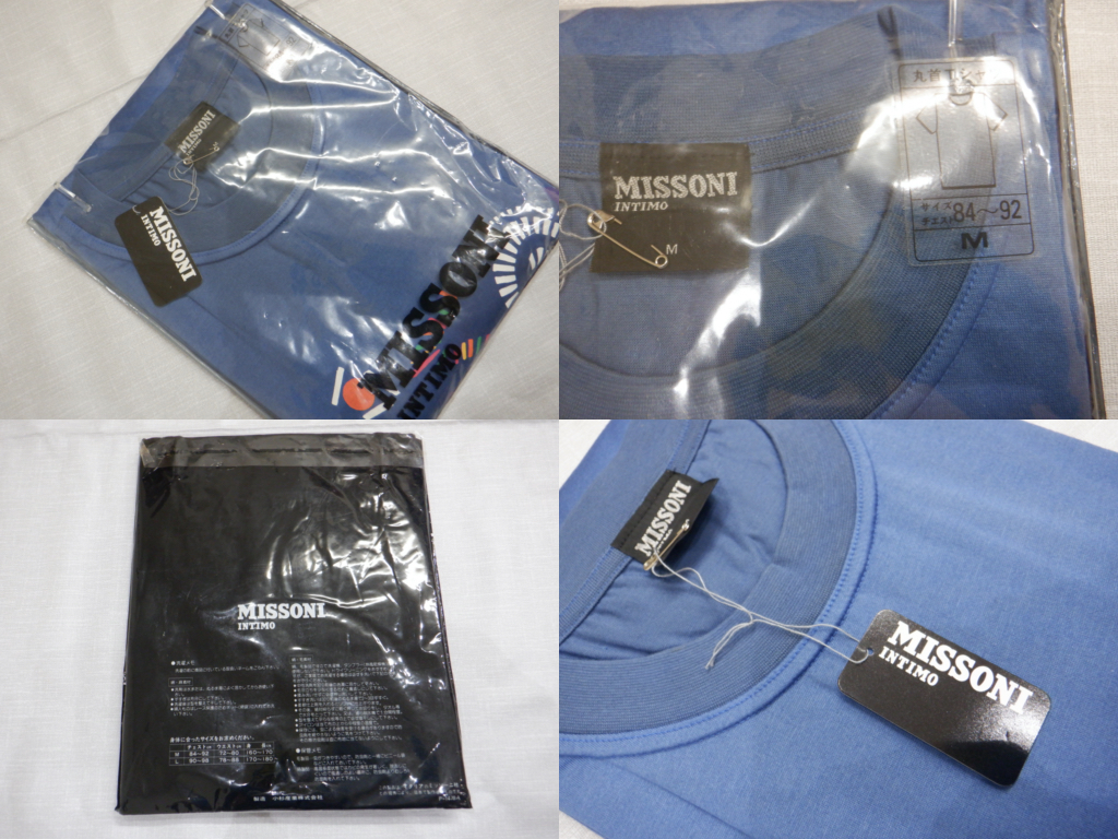 MISSONI Missoni short sleeves T-shirt [M] blue Logo print design ound-necked shirt small Japanese cedar industry ( stock ) unused 