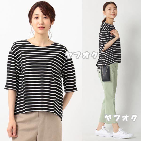 【J.PRESS LADIES】コットンボーダー カットソー（Mサイズ）シャツ ジェイプレス レディス 新品_画像3