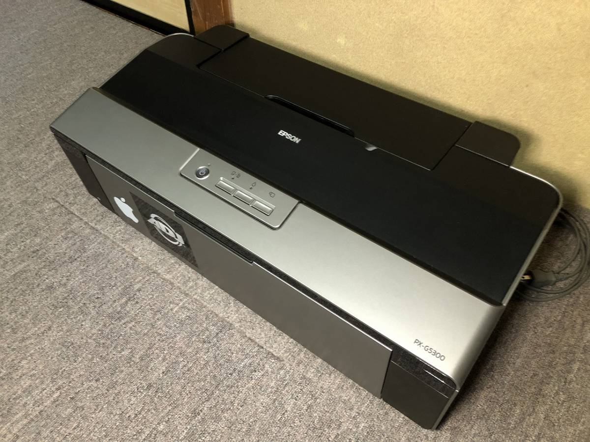 入園入学祝い エプソン製プリンター「PX-G5300」中古・現状品