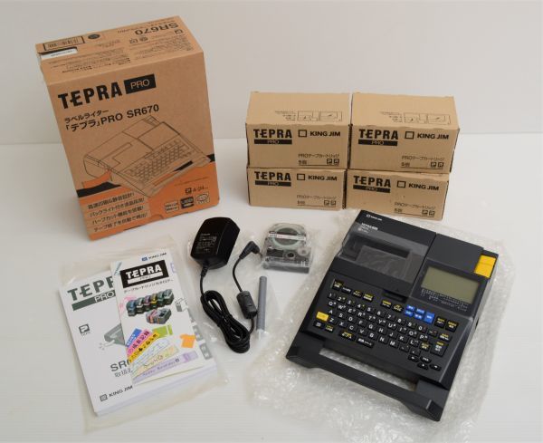 KING JIM TEPRA PRO SR670-