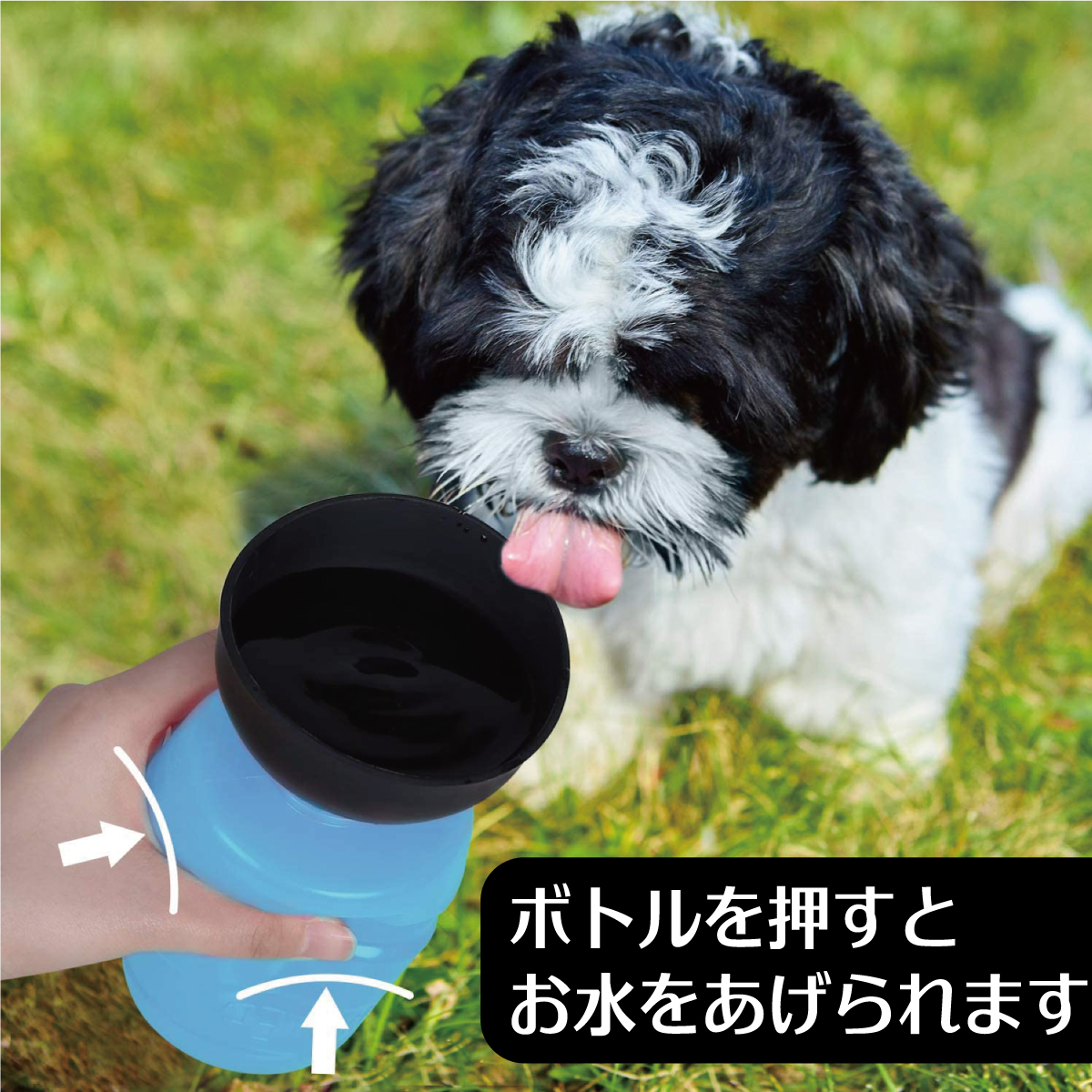 折りたたみ式犬用水筒★ピンク★ペット 水筒 携帯 犬用_画像4