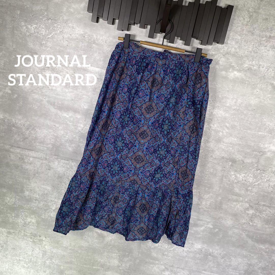 『JOURNAL STANDARD』ジャーナルスタンダード 巻きスカート_画像1