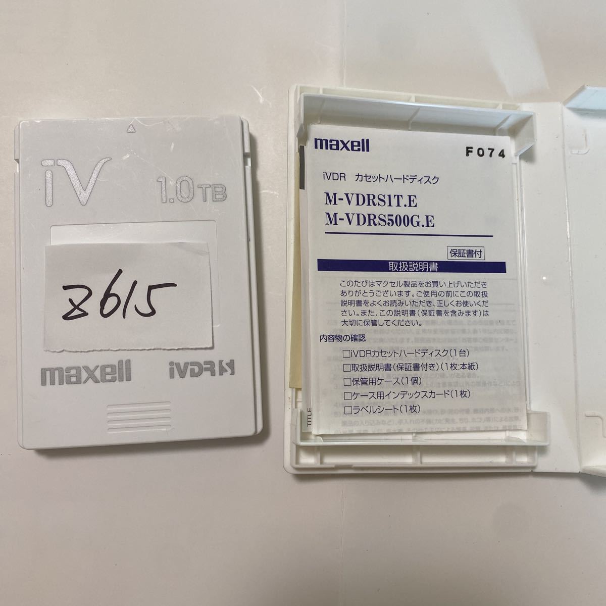 z615*maxell マクセル iVDR-S カセットHDD ハードディスク 1TB HDD 動作品-