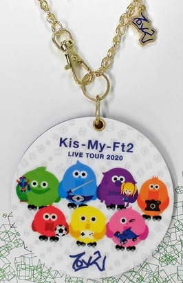 キスマイ Kis-My-Ft2 LIVE TOUR 2020 To-y2 スライドミラー_画像2