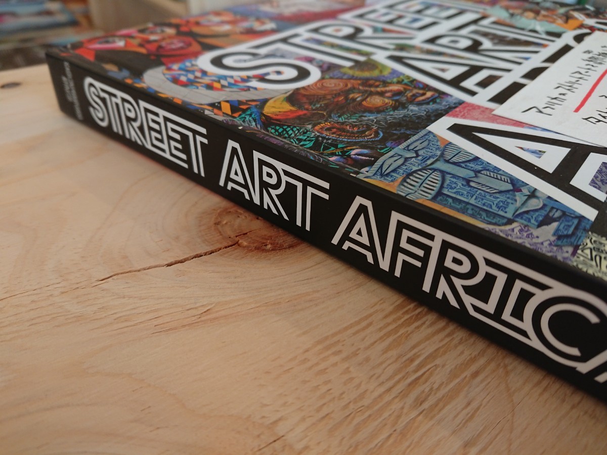 【洋書 新品】Street Art Africa / アフリカ ストリートアート グラフィティ バンクシー ヒップホップ_画像3
