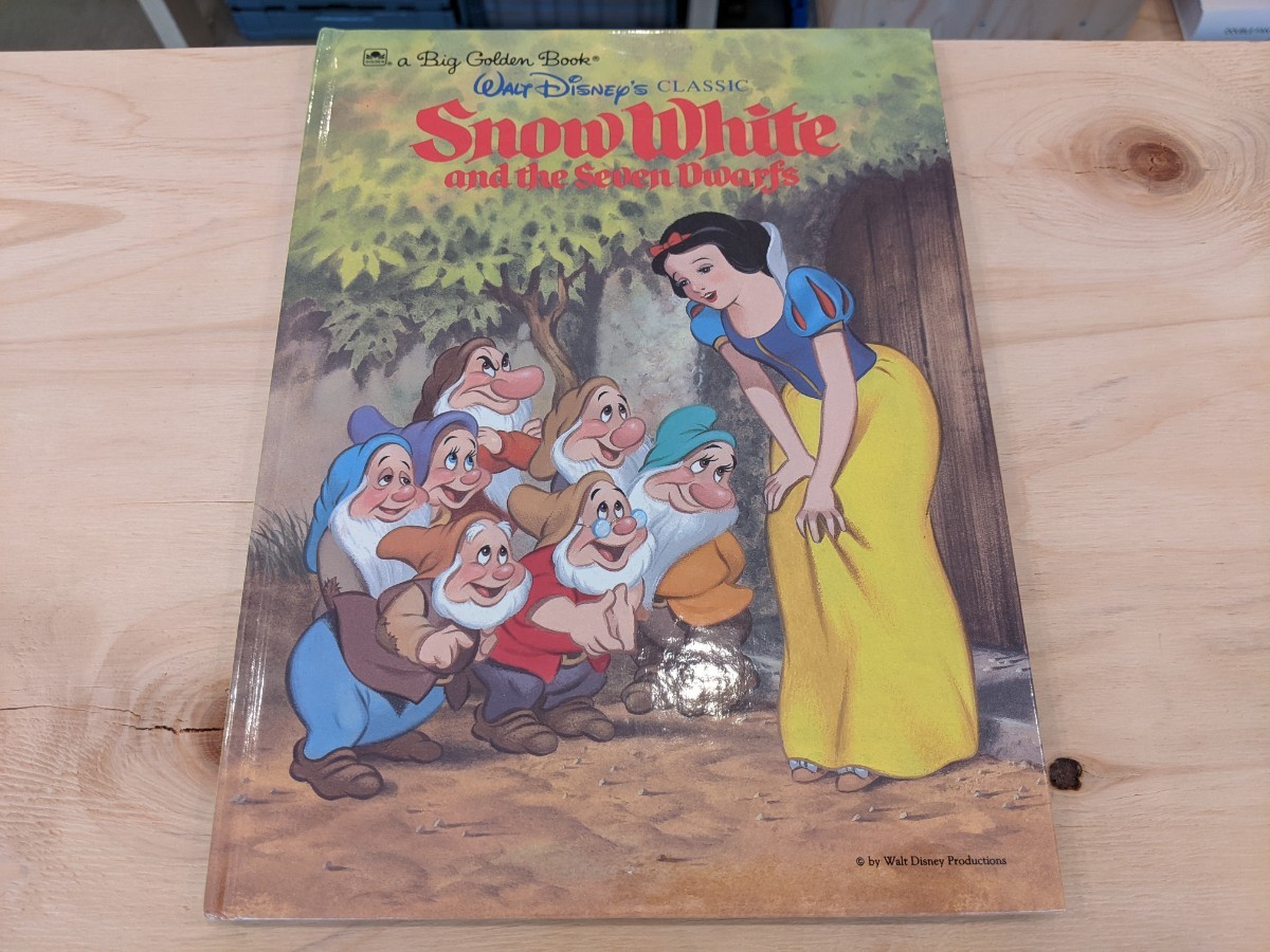 【洋書 古本】Walt Disney's Snow White and the Seven Dwarfs / ディズニー 白雪姫 絵本 英語 外国語  アメリカ製