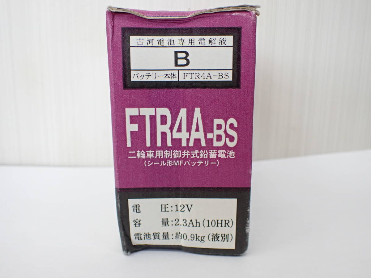 古河電池 FB 古河バッテリー　FTR4A-BS　 ( YTR4A-BS 互換 )　マグナ50　ドリーム50　タクト　a_画像4