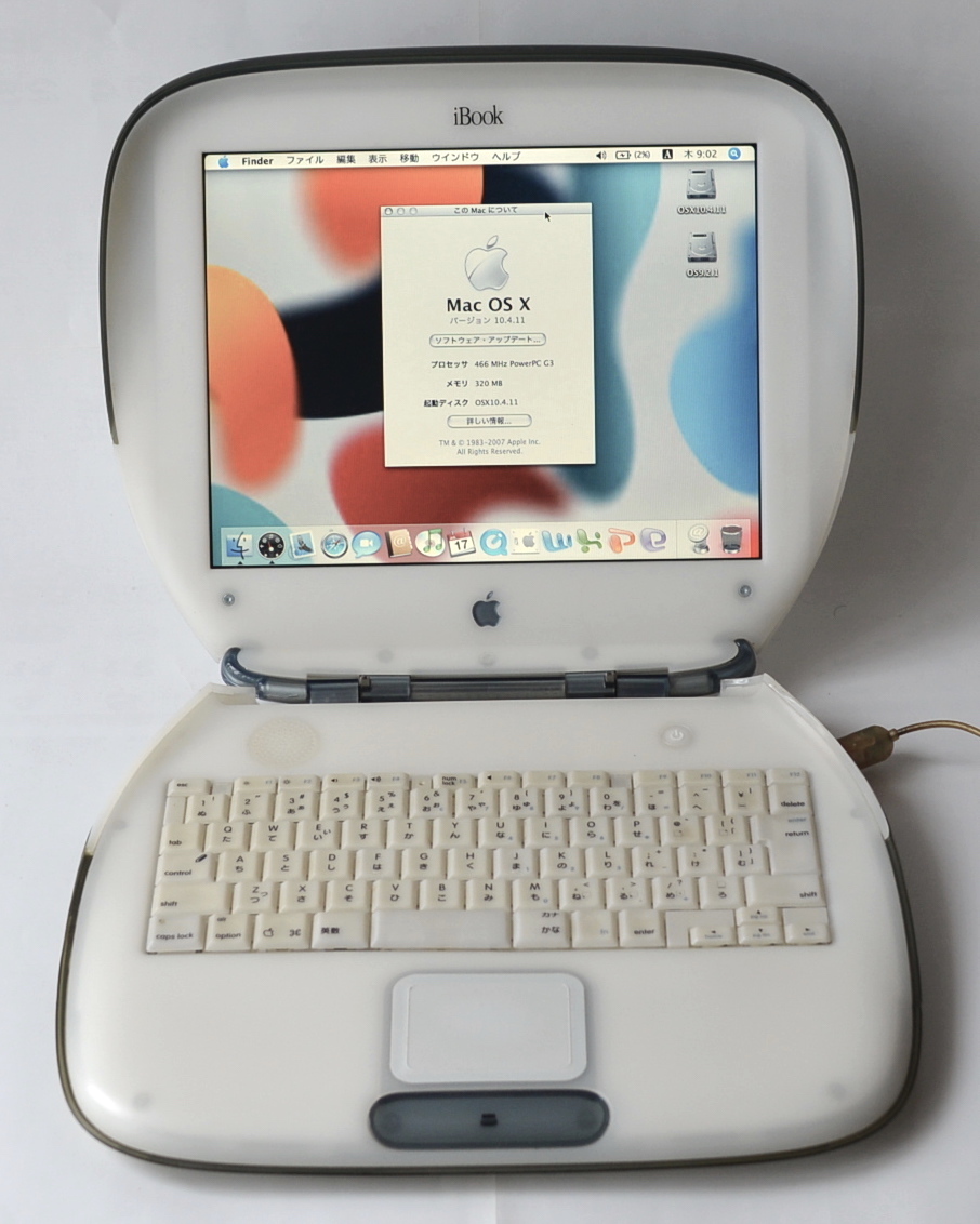 Yahoo!オークション - 稀少！iBook G3 クラムシェル 最終モデル 466M...