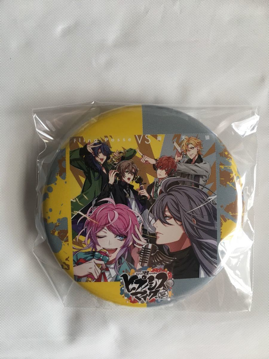 ヒプノシスマイク Battle Season シブヤ VS シンジュク Fling Posse VS 麻天狼 店舗特典 ゲーマーズ 缶バッジ_画像1