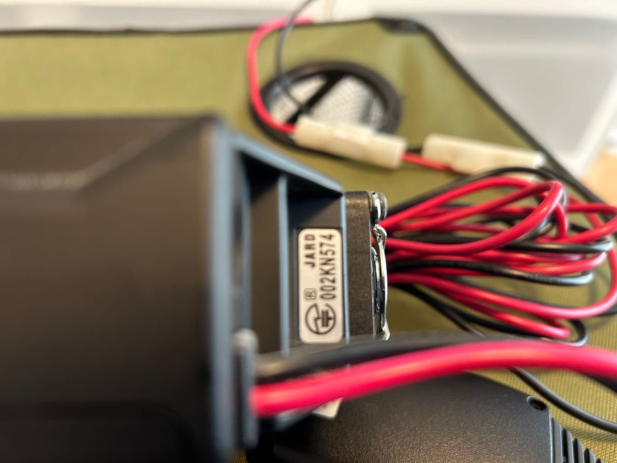 処分価格】アルインコ DR-635DV FM144/430MHZ アマチュア無線機 20W 4