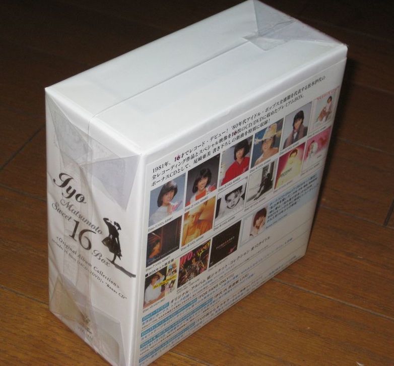 限定生産盤！松本伊代・15CD（Bonus.CD含む） & 2DVD・「Iyo Matsumoto Sweet 16 BOX ～ オリジナル・アルバム・コレクション」_画像2