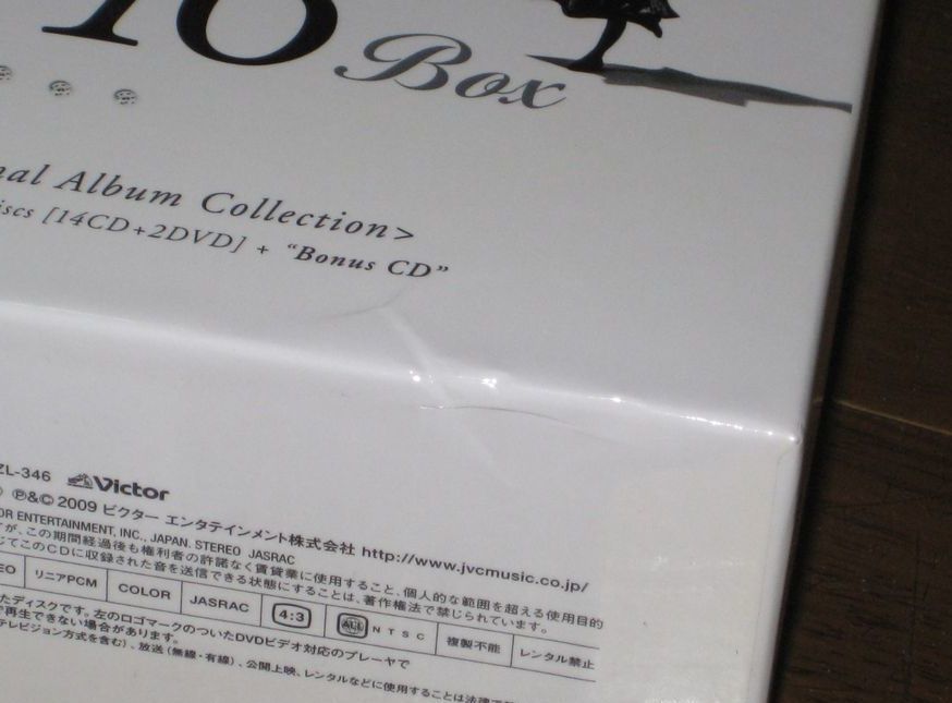 限定生産盤！松本伊代・15CD（Bonus.CD含む） & 2DVD・「Iyo Matsumoto Sweet 16 BOX ～ オリジナル・アルバム・コレクション」_画像8