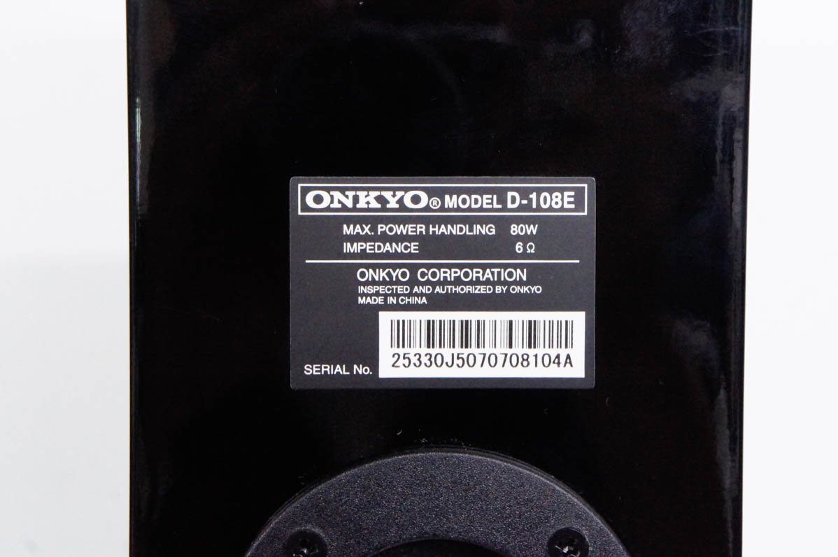 ONKYO オンキョー トールボーイ スピーカー ペア D-108E_画像9