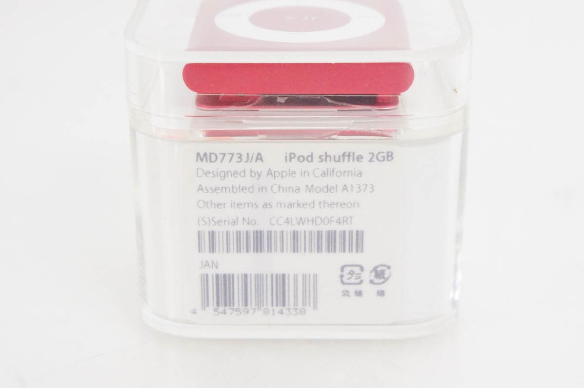  нераспечатанный Apple Apple no. 4 поколение iPod shuffle 2GB MD773J/A