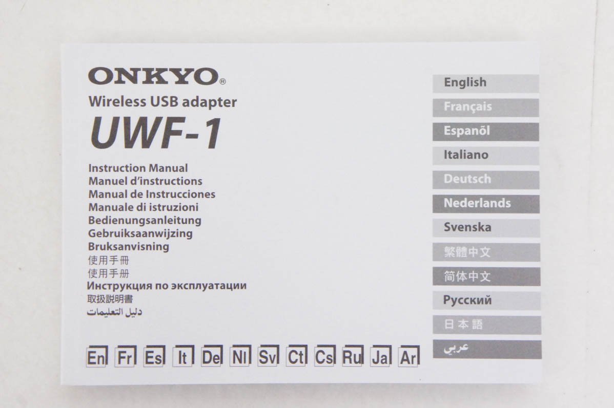 ONKYO オンキョー ワイヤレスLANアダプター UWF-1_画像4