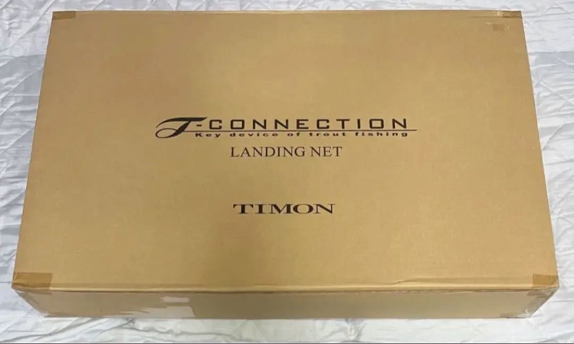 ［982］TIMON ティモン T-CONNECTION LANDING NET Tコネクション ランディングネット SILVER シルバー コルク 930mmシャフト_画像2
