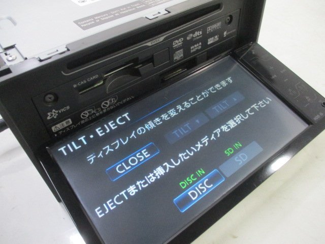 トヨタ 純正 HDDナビ NHZT-W58G 2015年春版 地デジ DVD Bluetooth チューナー 動作確認済み 難有り_画像5