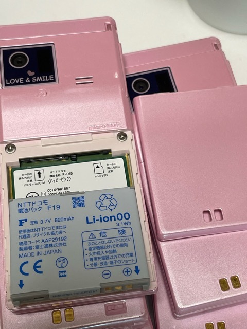 美品 ドコモ F06d ガラケー 携帯電話 docomo STYLE series F-06D 美品 ドコモ F06d ガラケー 携帯電話 docomo STYLE series F-06D