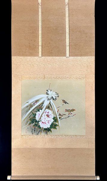 牡丹に小禽図 花鳥画 花肩銘 掛け軸 箱無し 書画、骨董品、美術品 牡丹に小禽図 花鳥画 花肩銘 掛け軸 箱無し 書画、骨董品、