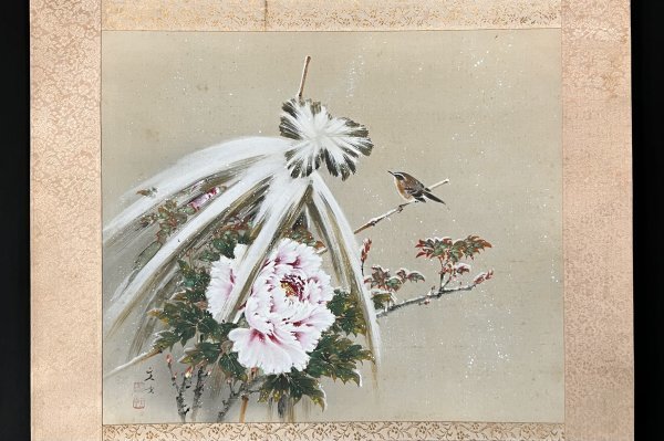 【真作】日本画 彩色 小林立堂「春暖」絹本 掛け軸 木箱 花鳥 横物 MA428 真作】日本画 彩色 小林立堂「春暖」絹本 掛け軸 木箱 花鳥 横物