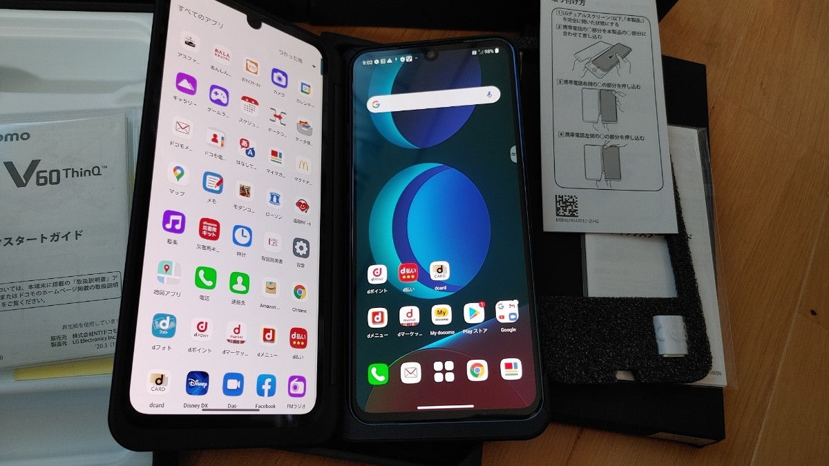 内祝い】 SIMフリー LG V60 ThinQ DUAL SCREEN 5G Android - www
