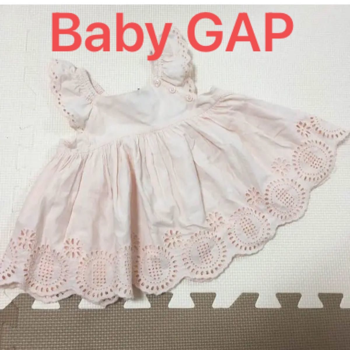 babygap 80 アイレット レースチュニック　くすみピンク　春夏服　夏のお出かけに ベビーギャップ フリルブラウス 