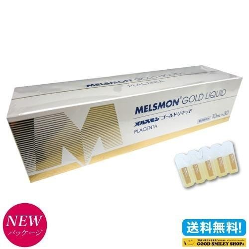 merusmon Gold liquid 10ml×30ps.@ approximately 1. month minute domestic free shipping!